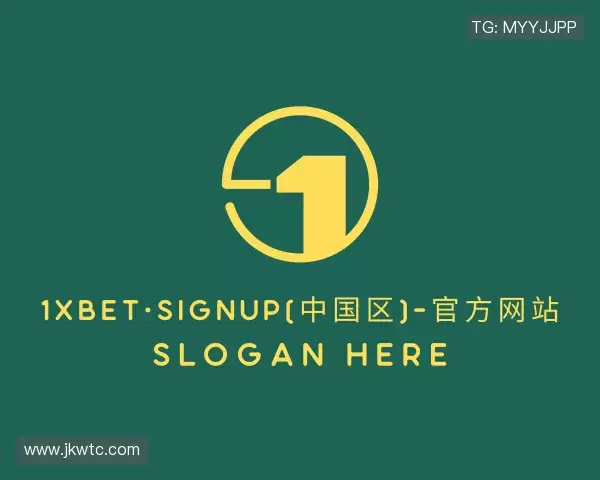 解读1xBET