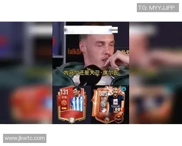 搞怪足球球星德国奇葩趣事盘点让你笑到停不下来