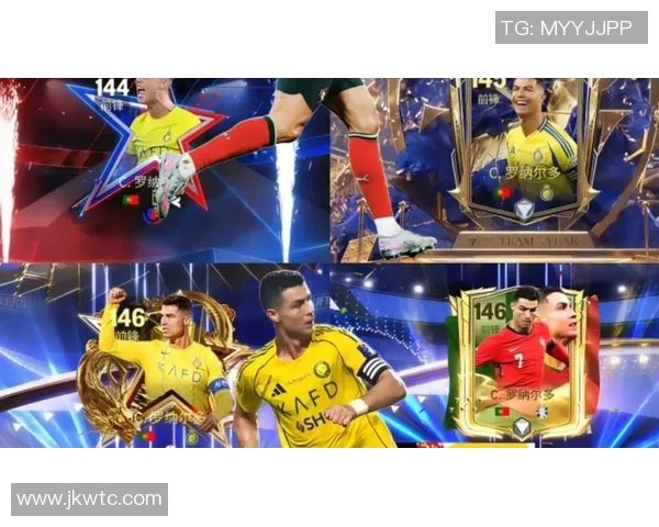 高清足球动画图鉴：猜球星人物与场景细节呈现解析