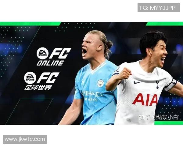 球星与足球游戏的完美结合如何提升电竞与体育跨界互动体验