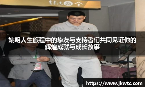 世俱杯官方用球