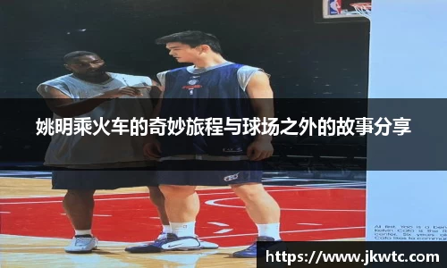 世俱杯官方