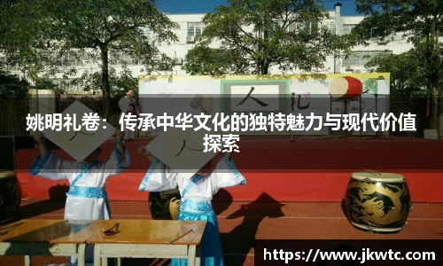 世俱杯官方买球官网