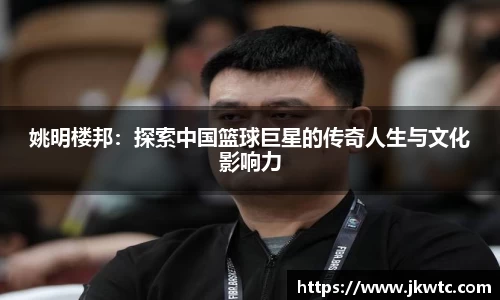 世俱杯官方用球
