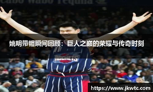 世俱杯官方买球官网