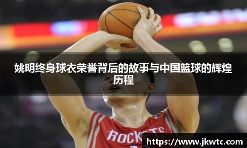 世俱杯官方买球官网