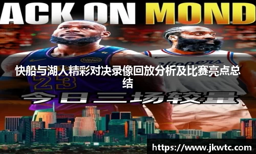 世俱杯官方买球官网