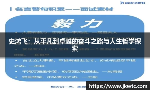 世俱杯官方