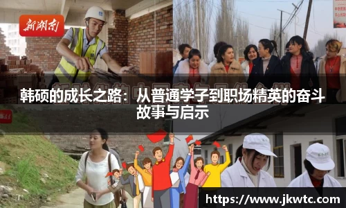 世俱杯官方买球官网