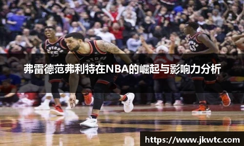 世俱杯官方