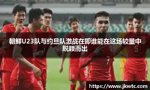 世俱杯官方
