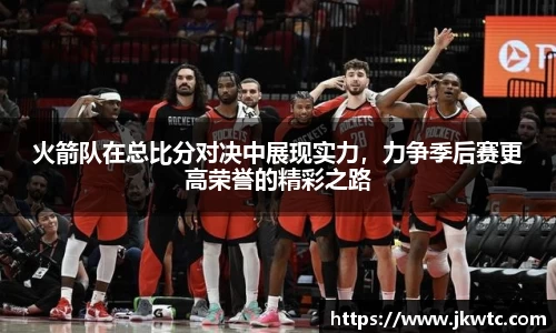 2025世俱杯官方网站